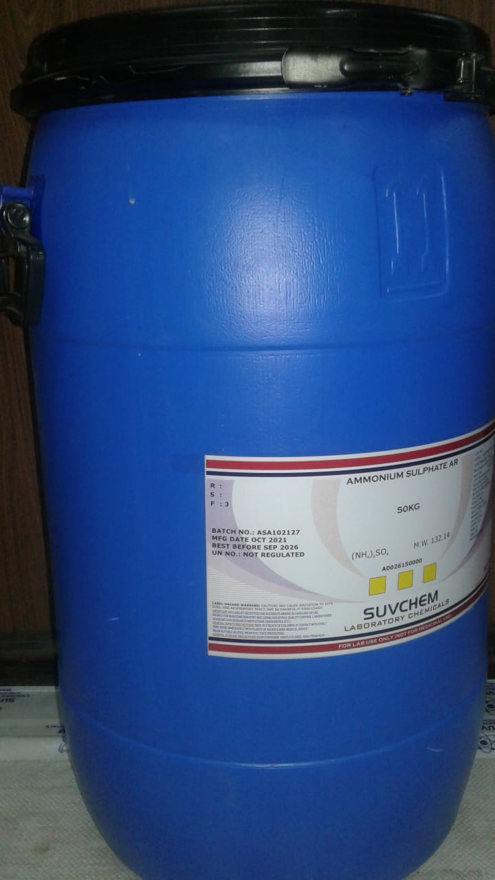 ALUMINIUM AMMONIUM SULPHATE AR (DODECAHYDRATE)