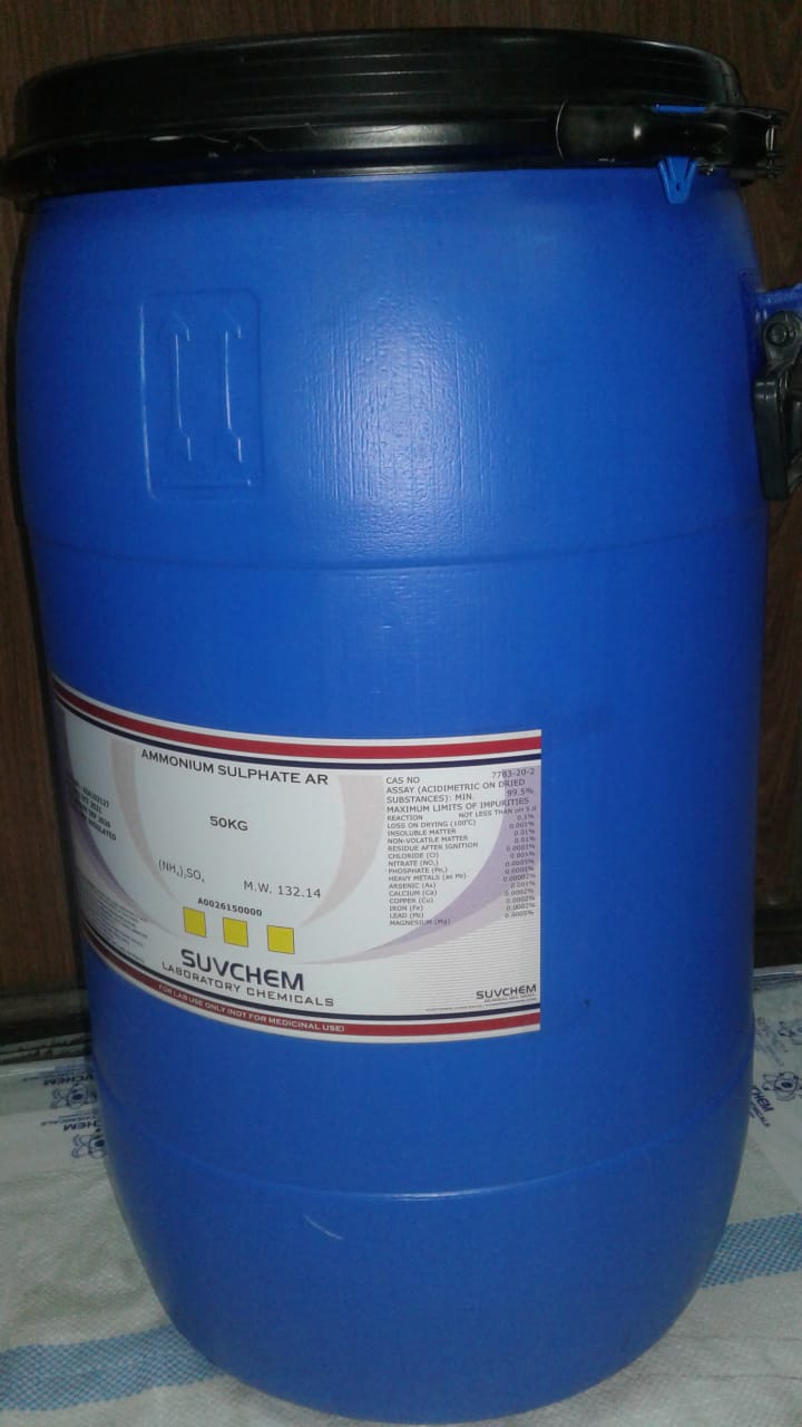 AMMONIUM CHLORIDE AR